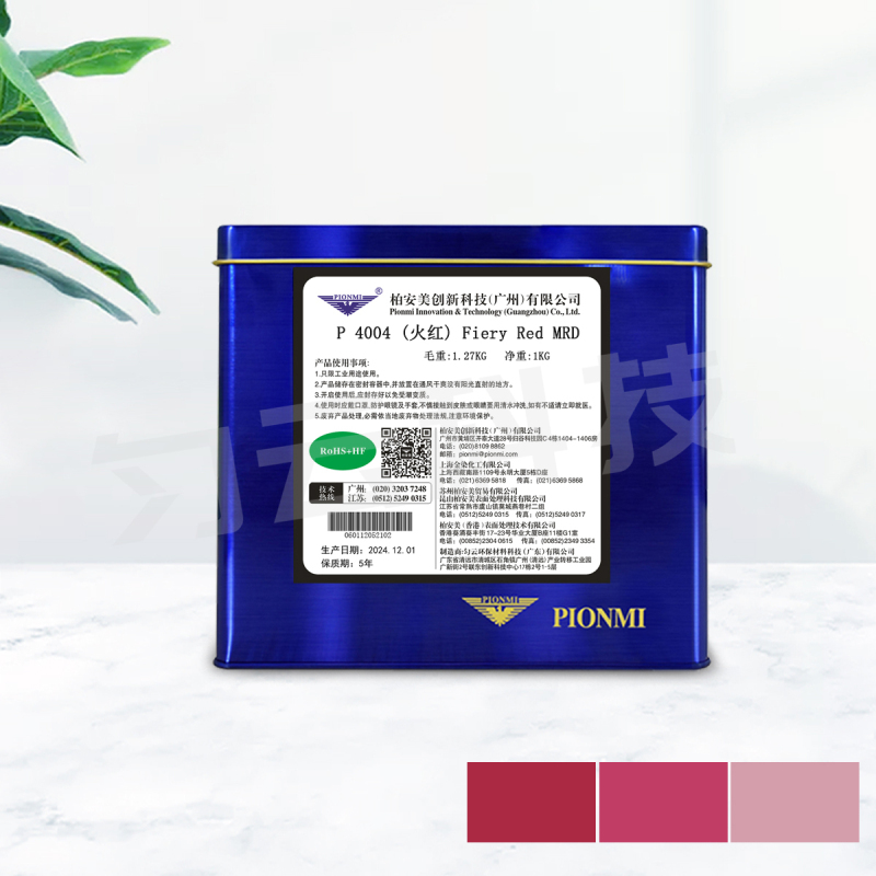 P 4004 (Fiery Red) Fiery Red MRD 