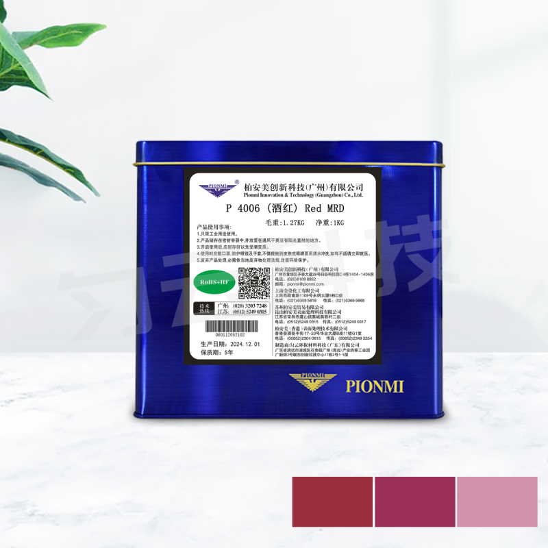 P 4006 (wine red) Red MRD