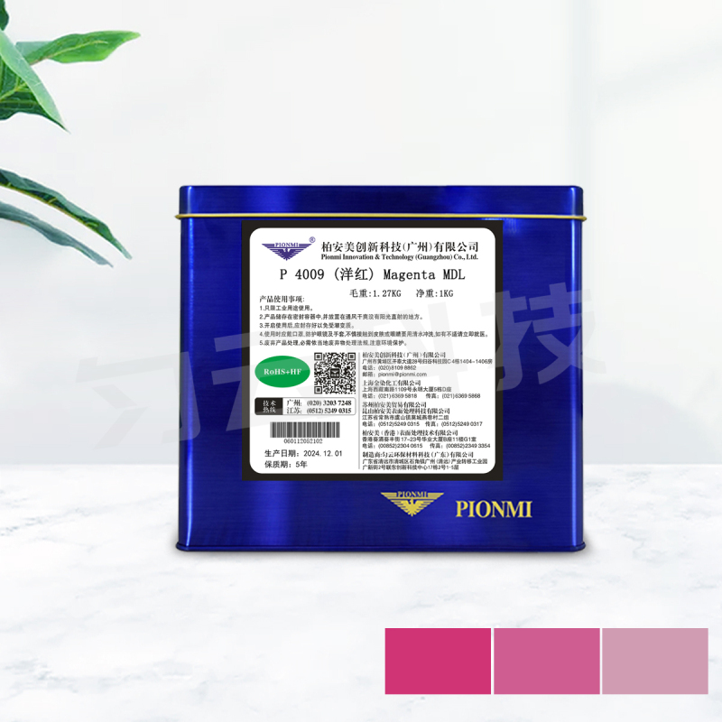 P 4009 (Magenta) Magenta MDL