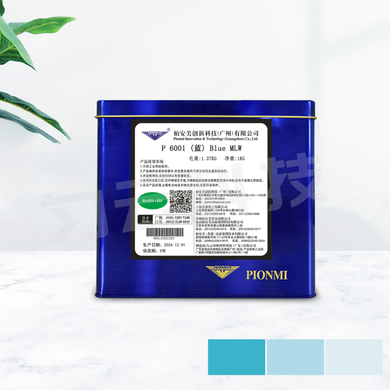 P 6001 (blue) Blue MLW 