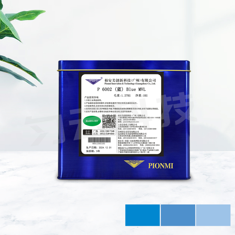 P 6002 (blue) Blue MVL