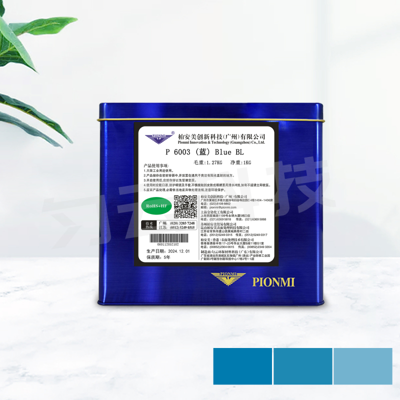 P 6003 (blue) Blue BL