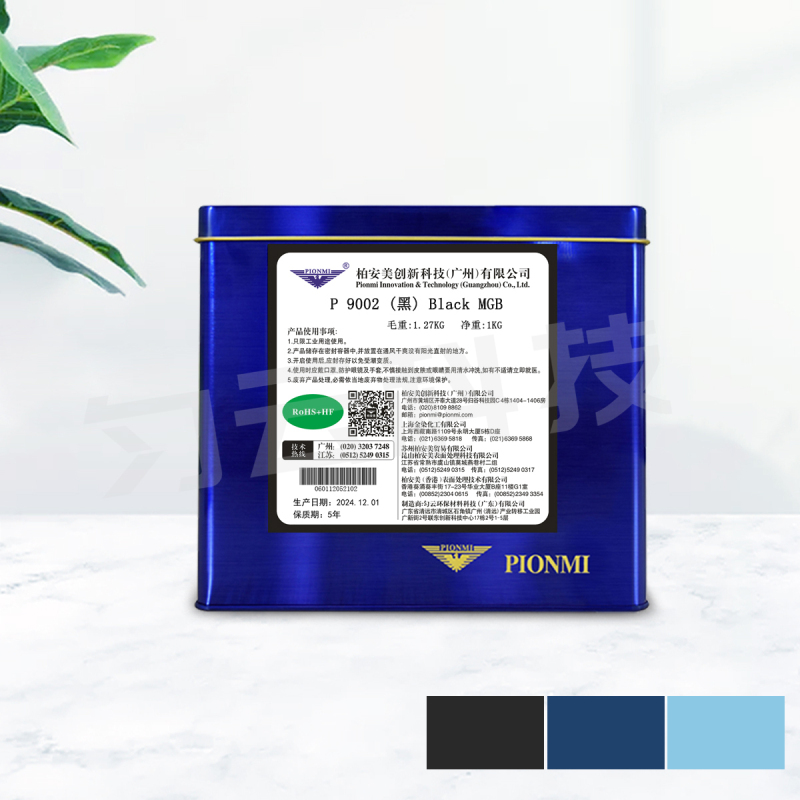 P 9002 (black) Black MGB 