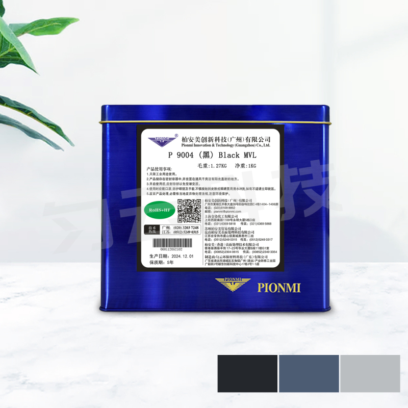 P 9004 (black) Black MVL 