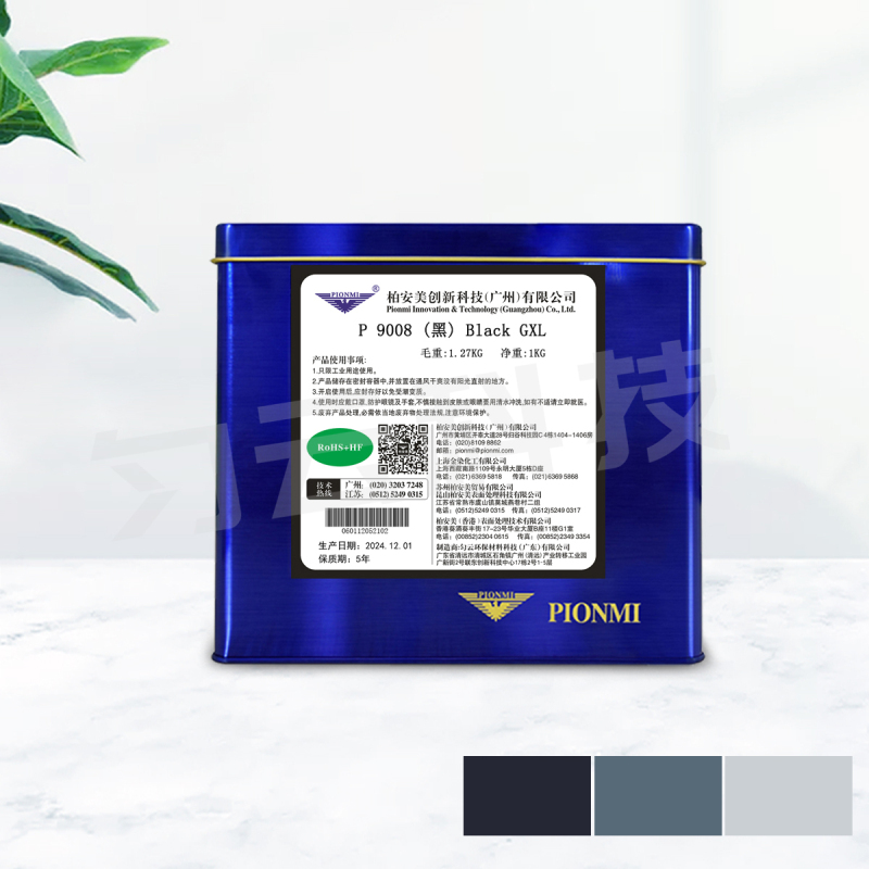 P 9008 (black) Black GXL 