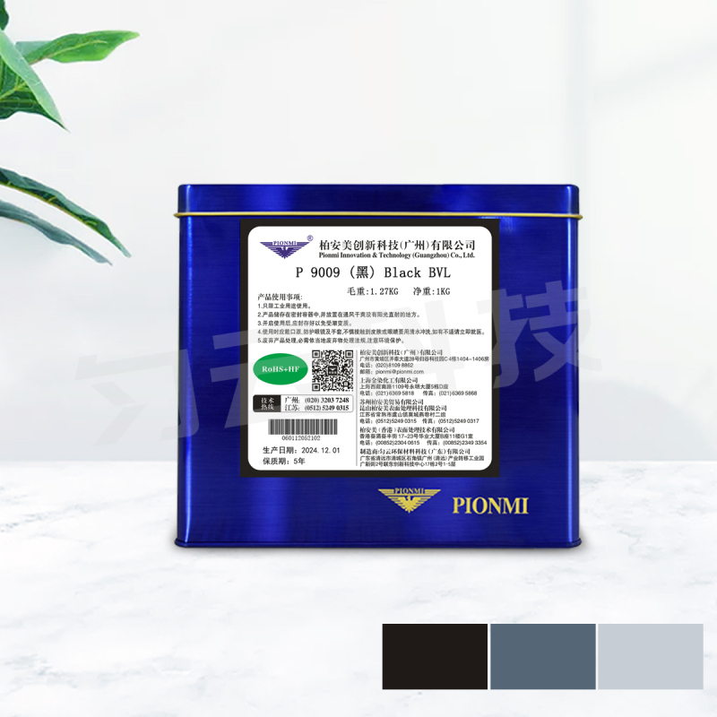 P 9009 (black) Black BVL