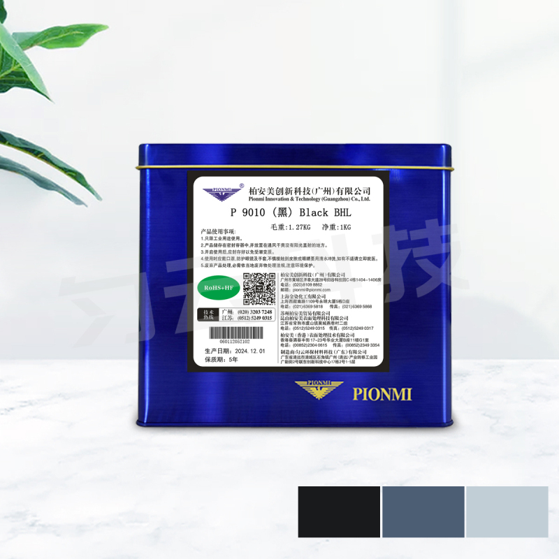 P 9010 (black) Black BHL