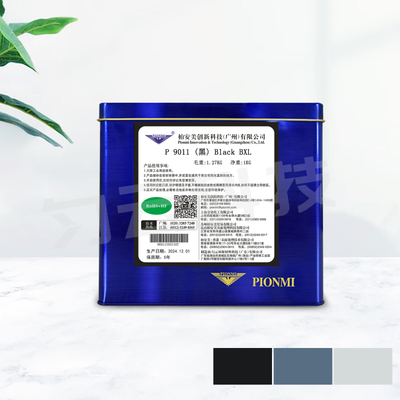 P 9011 (black) Black BXL