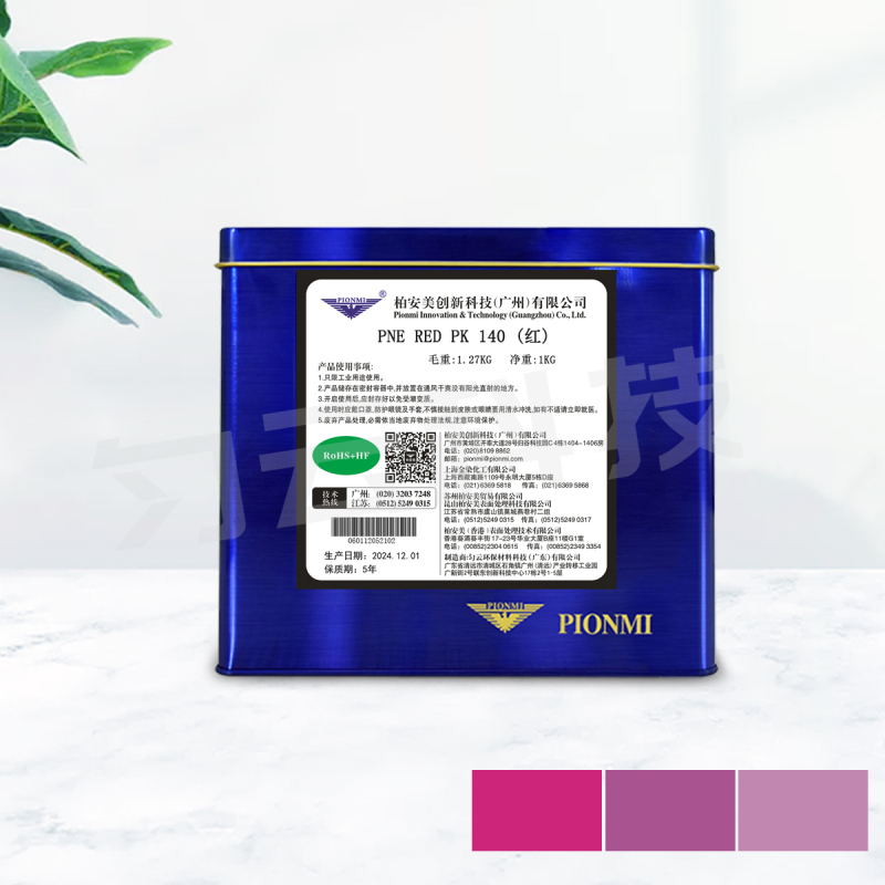 PNE RED PK 140 (red)