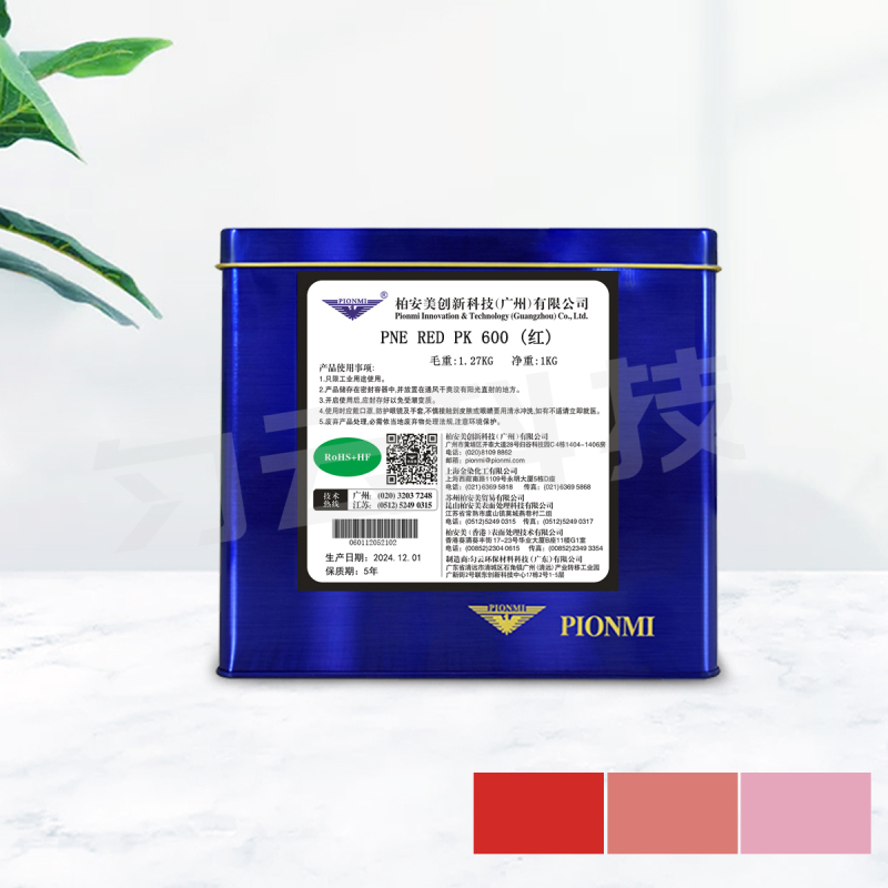 PNE RED PK 600 (red)