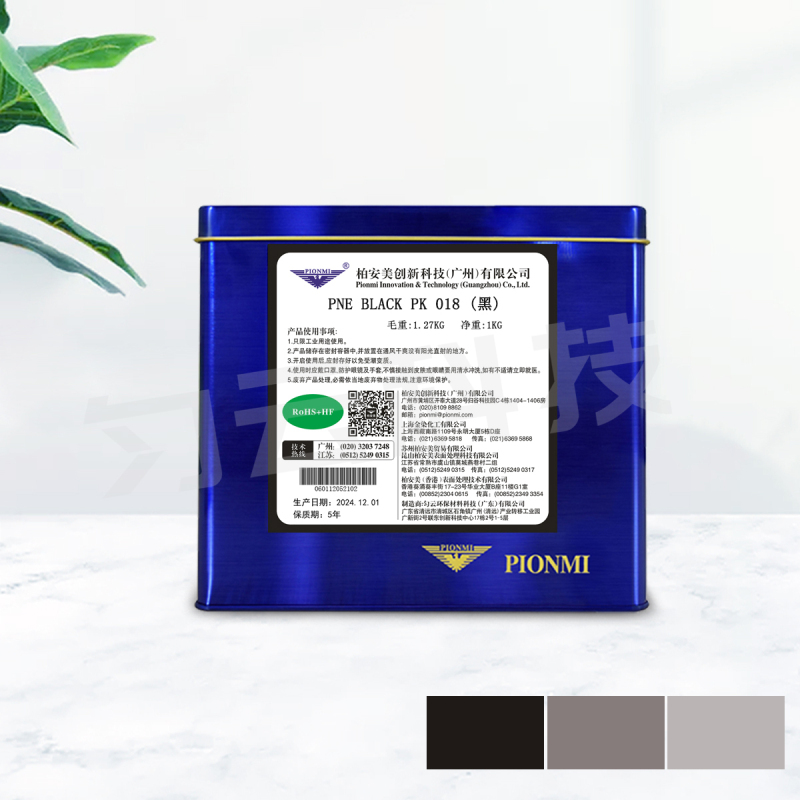 PNE BLACK PK 018 (black) 