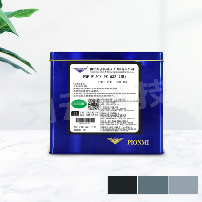 PNE BLACK PK 032 (black) 